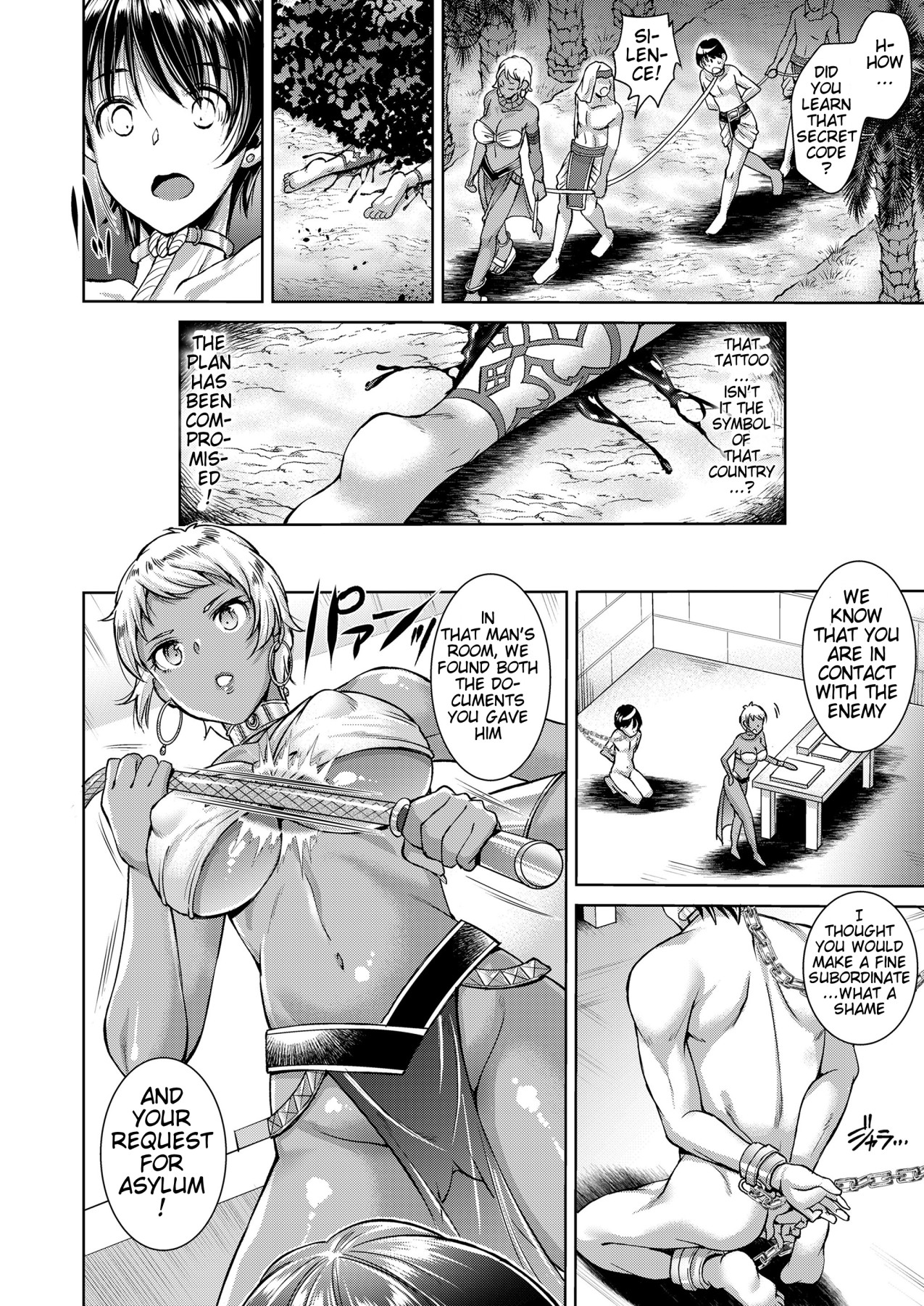 Hentai Manga Comic-Break Free And Let Loose EXODUS-Read-2